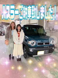 ハスラーご納車しました！！